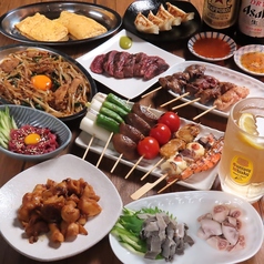 鉄板酒場 伊達ホルモン 国分町の写真