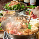 二代目鳥吟 錦糸町店のおすすめ料理3