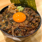 酔イ良イのおすすめ料理3