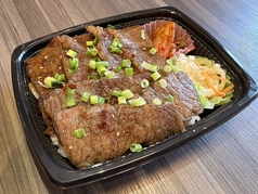 和牛カルビ弁当