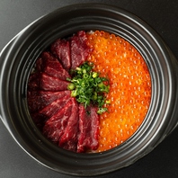 ”うしじま”特製の土鍋ご飯は3種類ご用意！