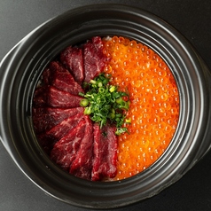 ”うしじま”特製の土鍋ご飯は3種類ご用意！の写真