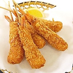 串揚げ:海老