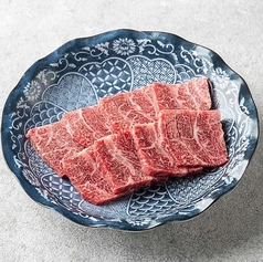 つらみ 80g