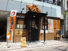 じゅん平 平井店の雰囲気3