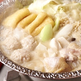 焼き鳥と季節料理 鶏吟 Toriginのおすすめ料理2