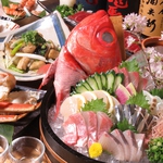 刺盛り、季節食材を存分に味わえる！120分飲み放題5500円(税込)は名物・鯛カブト煮付等全11品