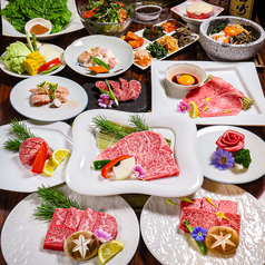 焼肉萬両のコース写真