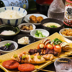 すみぞう食堂の特集写真