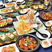 つぼ八 美唄店のおすすめ料理2