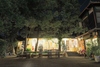 Le rokujianの写真