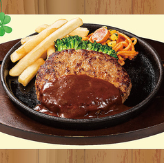 【ジュニア】ハンバーグ　デミグラスソース<170ｇ>