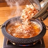 こもれび 恵比寿店のおすすめポイント2