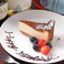 バースデーなど、お祝い事も承ります。誕生日・記念日・大切な人とのデートなどデザプレをご用意されたい場合には、お気軽にお店までお問い合わせください♪