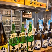 光町 駅キタ 浜けんの雰囲気3