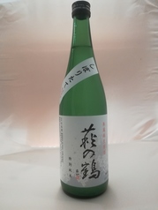 萩の鶴　特別純米　しぼりたて無濾過生原酒