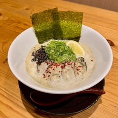 ※季節限定 牡蠣塩レモンらーめん