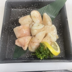 マルチョウ