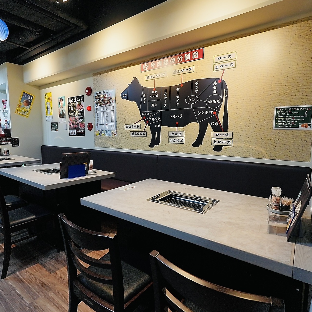 店内には牛の部位図が書かれてますので、お肉をご注文の際は「どのお肉部分なのか」が確認できます。