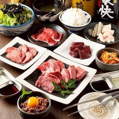焼肉 食べ放題 飲み放題 大衆焼肉GYUJIN 名駅本店のコース写真