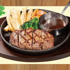 【ジュニア】サーロインステーキ100g