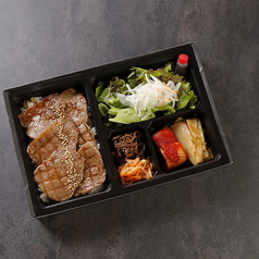 【特製】大トロ炙りロース弁当