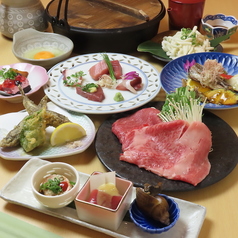 金峰のおすすめ料理3