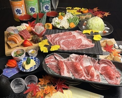 くいもの屋 わん 南3条ノルベサ店のコース写真