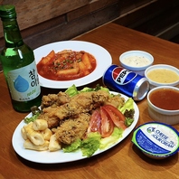 各種チキンをお楽しみください♪