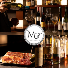 BARDINING MELLOW メローの写真