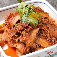 牛ハチノスの麻辣和え