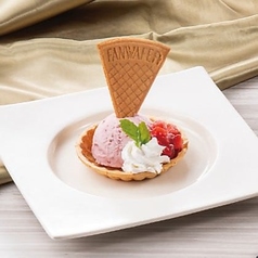 つぶつぶ果肉のイチゴアイス