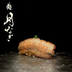 月なぎの特集写真