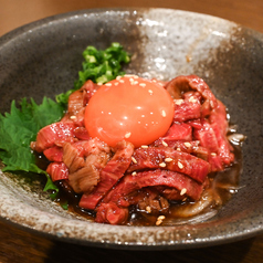 和牛炙りユッケ