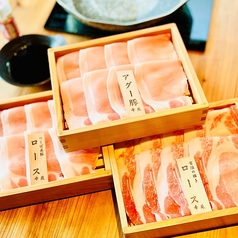 隠れ処　六文銭　和店の写真