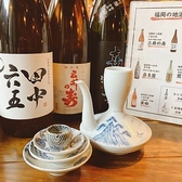 直球のおすすめ料理3