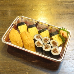 のりたまいなり弁当