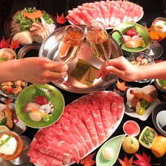 彩食健美 くり田 すすきのの特集写真