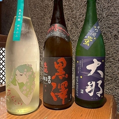大那　夏の酒　