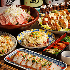 仙台牛タンと博多おでんと炉端焼き 完全個室居酒屋 タンの里久 新橋店のコース写真