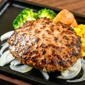 メガインディアンズ ステーキハウス 多治見店のおすすめ料理3