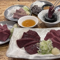 こんな店欲しかった！町の大衆酒場