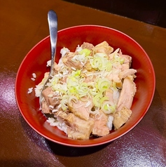 カロリー爆弾