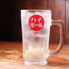 鳥の山家のおすすめポイント3