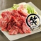 餃子の通販サイト(福島県)