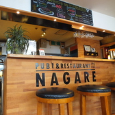 牛タン専門店 NAGAREの雰囲気3