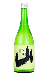 入魂「山」（広島県　亀齢酒造）　グラス
