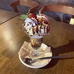 【写真映え必至】〆にぴったり♪チョコバナナサンデーの写真