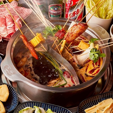 七婆串串香 渋谷店のおすすめ料理1