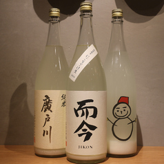 全国各地の地酒【1合】